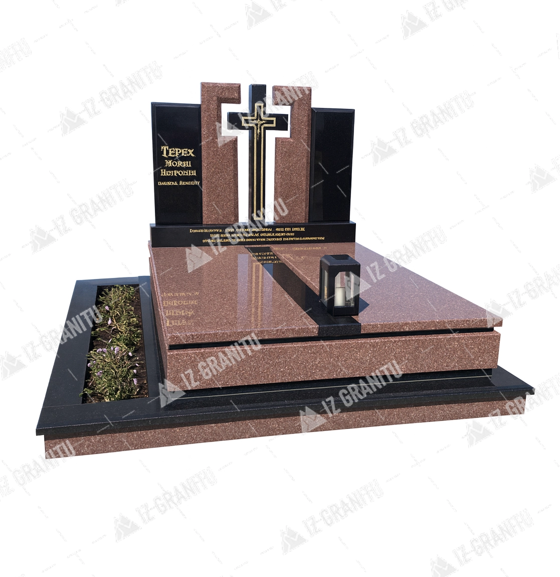 Європейський подвійний пам'ятник 13